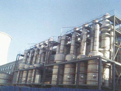 葡萄糖漿四效降膜蒸發(fā)器